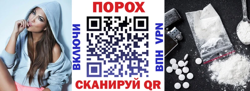 продажа наркотиков  Урай  АМФ Розовый 