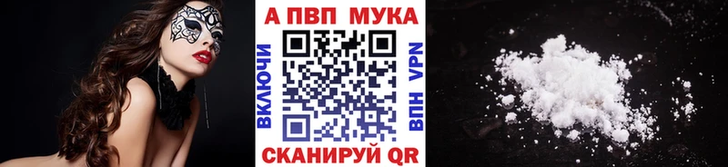 darknet какой сайт  купить наркотик  Урай  Alfa_PVP крисы CK 