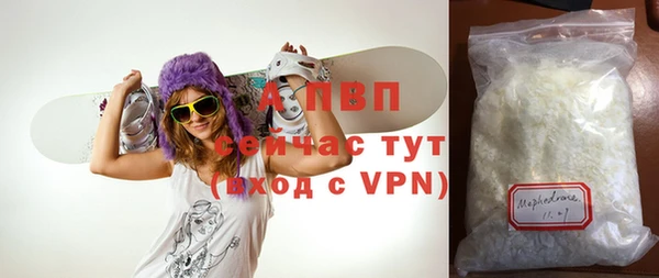 меф Алексеевка