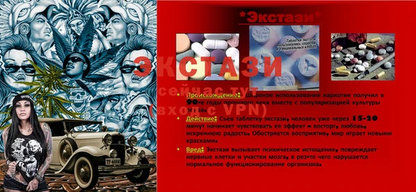 герыч Переславль-Залесский