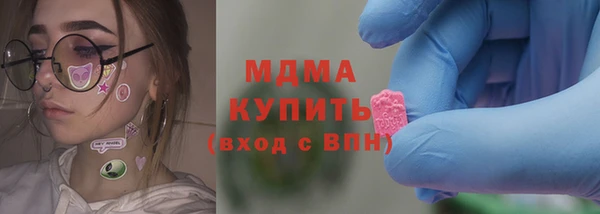 прущий лед Алзамай