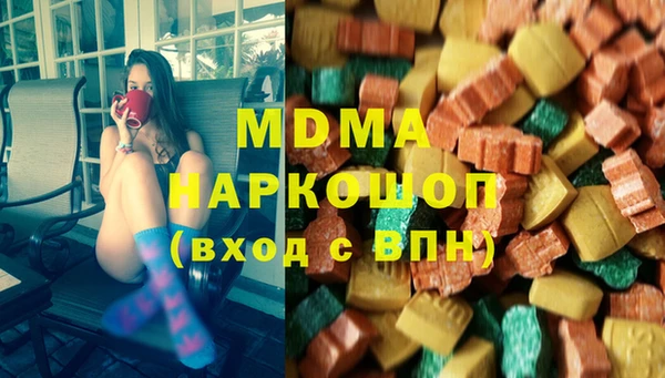марихуана Алексин