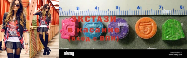 марихуана Алексин