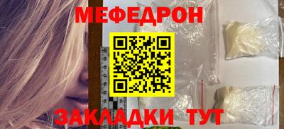 гидропоника Наро-Фоминск