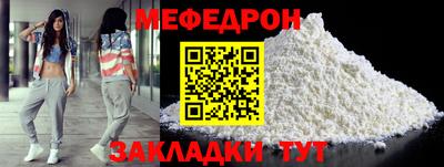 гидропоника Наро-Фоминск