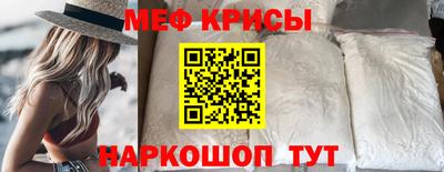 ГАЛЛЮЦИНОГЕННЫЕ ГРИБЫ Нальчик