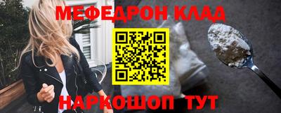 гидропоника Наро-Фоминск