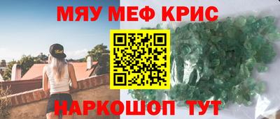 гашик Нарткала