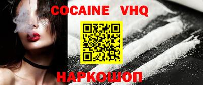 гидропоника Наро-Фоминск