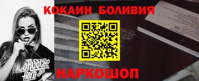 ГАЛЛЮЦИНОГЕННЫЕ ГРИБЫ Нальчик