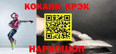 гидропоника Наро-Фоминск