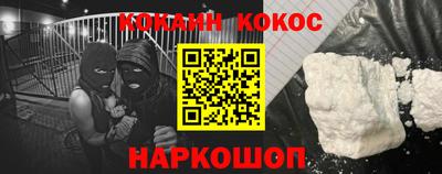 гашик Нарткала