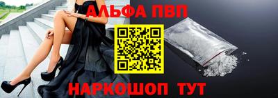 гидропоника Наро-Фоминск