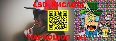 гашик Нарткала