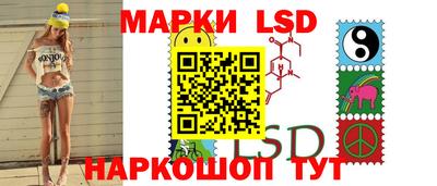 ГАЛЛЮЦИНОГЕННЫЕ ГРИБЫ Нальчик