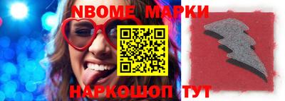 гашик Нарткала