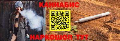 гашик Нарткала