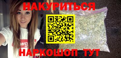 гидропоника Наро-Фоминск