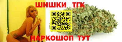 гашик Нарткала