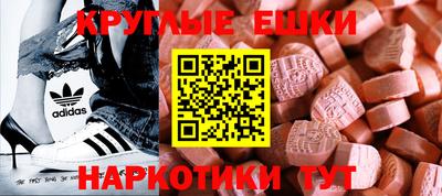гидропоника Наро-Фоминск