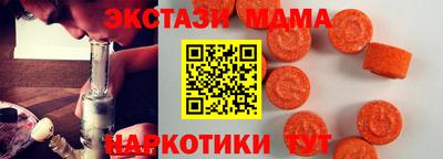 гашик Нарткала