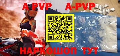 гидропоника Наро-Фоминск
