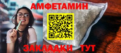 ГАЛЛЮЦИНОГЕННЫЕ ГРИБЫ Нальчик