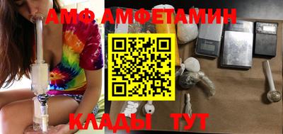 гидропоника Наро-Фоминск