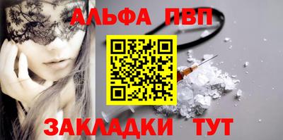 ГАЛЛЮЦИНОГЕННЫЕ ГРИБЫ Нальчик