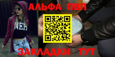 ГАЛЛЮЦИНОГЕННЫЕ ГРИБЫ Нальчик