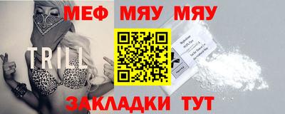 ГАЛЛЮЦИНОГЕННЫЕ ГРИБЫ Нальчик
