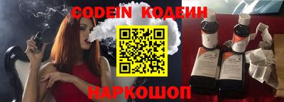 гашик Нарткала