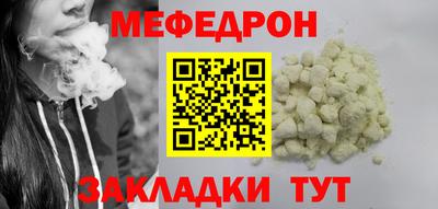 гашик Нарткала