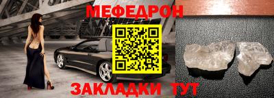 гидропоника Наро-Фоминск