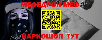 ГАЛЛЮЦИНОГЕННЫЕ ГРИБЫ Нальчик